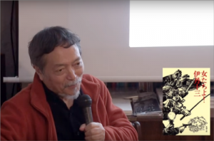 「池澤夏樹の書評の書き方講座」Part3の動画を公開しました